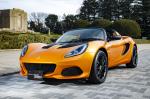 Lotus Elise Sport 220 Special Colour Edition 2020 года (JP)